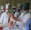 Больницы в Бирске